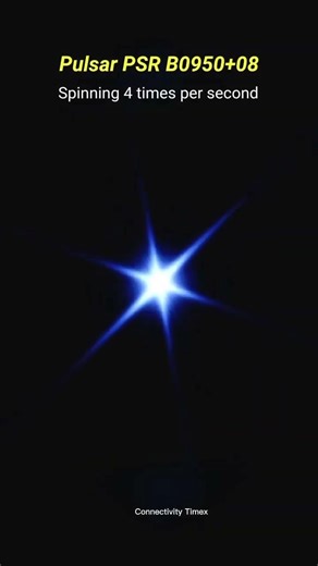 Sounds of Neutron stars -Pulsar || Neutron star it has a radius of about 11 km || 1.4 Abouth mass