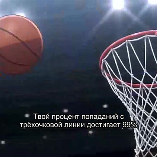 Cartoon Edit Tutorial