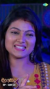 ROJA Serial Shorts Ep 489 - 2 | Priyanka, Sibbu Suryan | Saregama TV Shows Tamil | #shorts #ytshorts