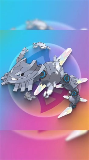 Mega steelix guide | shiny ✨