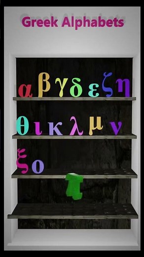 Greek Alphabets song| Ελληνικό Αλφάβητο #shorts ‪@Aazhi3D‬