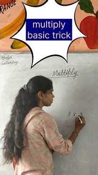 multiply basic trick | maths magic| short tricks | #ytshorts #school #maths