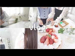 [Vlog] How to spend summer vacation / Making sweets with my sister