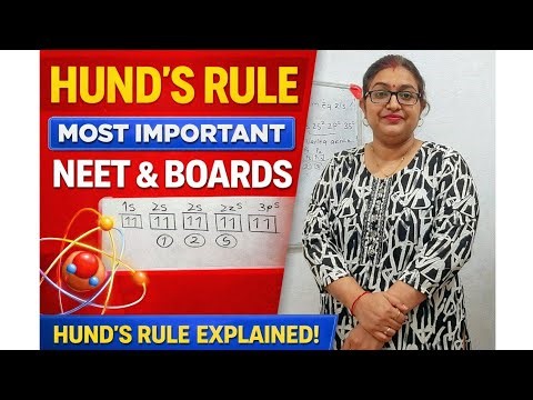 Hund’s Rule in 5 Minutes 🔥 | Most Important for NEET & Boards