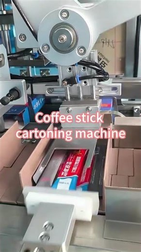 Coffee Stick Cartoning Machine | Automatic Cartoner for Stick Packs
