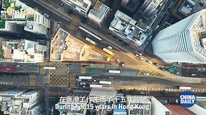 429K views · 6.2K reactions | Born in #Taiwan, educated in the US and UK, and now an auctioneer and associate vice-president at Christie’s #HongKong, Chen Liang-Lin went viral on Chinese social media for her charismatic performances at auctions. She also has another “role” — a Chinese-culture “addict”. | China Daily Hong Kong | Facebook