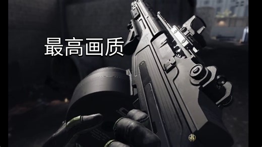 【助眠向】看一下codm新动作系统下的现代战争武器在最高画质的表现！