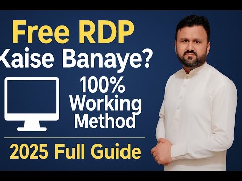 Free RDP Kaise Banaye? 100% Working Method | 2025 Full Guide