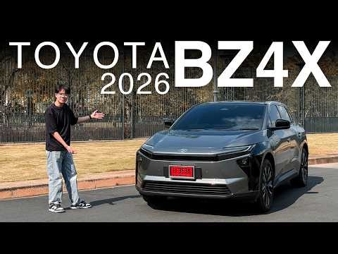 รีวิว Toyota bZ4X — Option ครบ ราคาก็ดี!