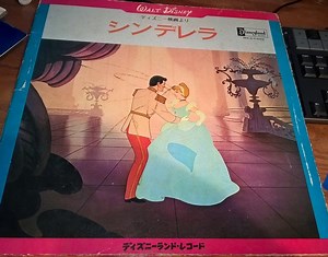 Various - Walt Disney's Cinderella