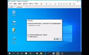 【从实践中学习Kali Linux网络扫描】使用USB无线网卡