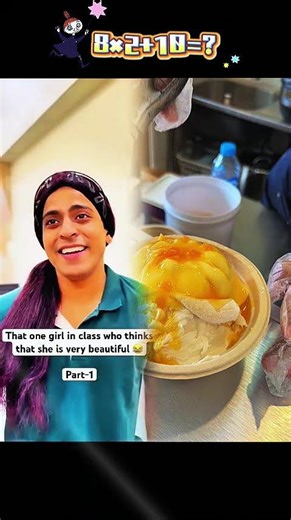 Part-1 Vo hairband nahi princess ka crown h crown 👑🤣 #youtubeshorts