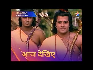 Ramayan | Shri Ram aur Lakshman hain Sita ki khoj mein #Ramayan