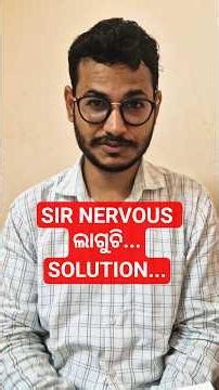 SOLUTION to NERVOUSNESS 👍 #preparation #success #motivation #shorts #trending