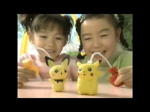 【北海道ローカルCM】2002年1月に放送されたCM①