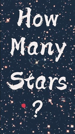 Counting Every Star in the Universe ✨