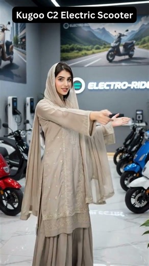 Kugoo C2 Electric Scooter