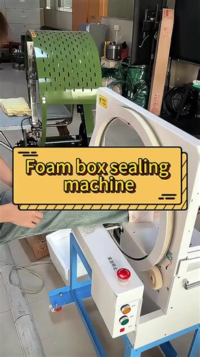 Automatic Foam Box Sealing Machine for Efficient Packing