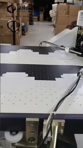 Automatic double rigid box making machine#automation #machine #packaging #hardbox #rigid #boxmaking