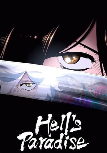 Hell’s Paradise streaming: where to watch online?