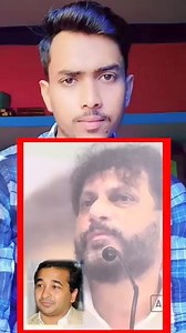 1M views · 10K reactions | Dekh Beta Tingu....... #viralreels...