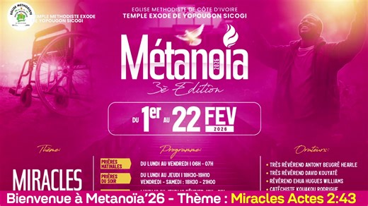 𝐌𝐄́𝐓𝐀𝐍𝐎𝐈̈𝐀'𝟐𝟎𝟐𝟔 : 𝐋𝐚 𝐆𝐫𝐚𝐧𝐝𝐞 𝐕𝐞𝐢𝐥𝐥𝐞́𝐞 𝐓𝐡𝐞̀𝐦𝐞 : 𝐀𝐢𝐦𝐨𝐧𝐬-𝐧𝐨𝐮𝐬 𝐓𝐞𝐱𝐭𝐞 𝐝𝐞 𝐌𝐞𝐝𝐢𝐭𝐚𝐭𝐢𝐨𝐧 : 𝐉𝐞𝐚𝐧 𝟏𝟑 : 𝟑𝟒 𝐎𝐫𝐚𝐭𝐞𝐮𝐫 : Très Révérend Pasteur David Kouyaté Lamine, Surintendant du District Missionnaire de Korhogo. | Église Méthodiste EXODE de Yopougon