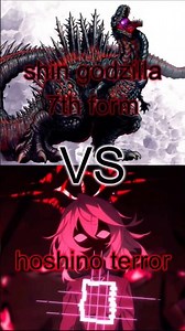 shin godzilla 7th form vs hoshino terror