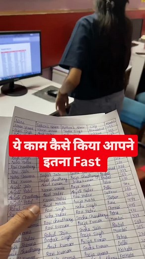 2M views · 22K reactions | इतना जल्दी काम हो गयाHow  . . . . . . . . . . . #excel #microsoft #microsoftexcel #office #exceltips #word #powerpoint #data #msexcel #powerbi #dataanalytics #business #datascience #exceltraining #microsoftoffice #exceltricks #windows #accounting #python #trending #reelitfeelit | of_success_and_ | Facebook