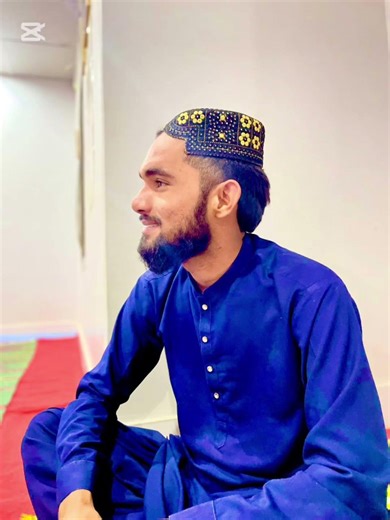 Tilawat smaat farmain by Qari Awais Ali khaskheli