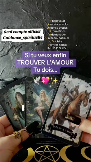 Tirage du jour 💜 ✨ Consultation privée ✨ #Medium #Voyance #Cartomancie #Tiragedecarte #france