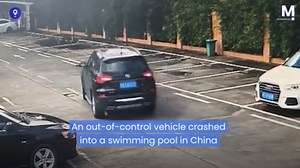 Splash landing: Out-of-control car plunges into swimming pool