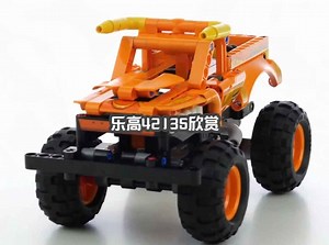 【乐高42135】机械组 公牛卡车 欣赏