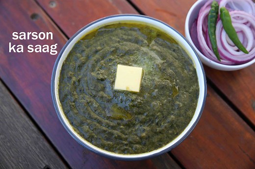 sarson ka saag recipe | saag recipe | how to make sarson da saag