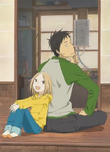 Usagi Drop | Episode 1