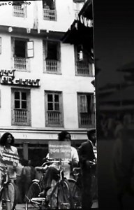 13 reactions | HISTORY OF BICYCLE SHOP IN NEPAL I PANCBIKE I EST 1925...