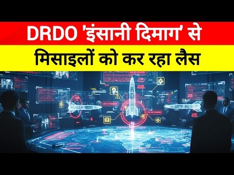 India's DRDO is Building AI 'Self-Thinking' Swarm Missiles | Future of Warfare is Here
