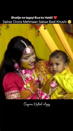 Bua ki Haldi mein bhatije ki masti! ❤️ Sabse pyaara pal 🥺 #Shorts #haldiceremony