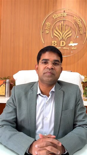 बरेली विकास क्षेत्र के अन्तर्गत ऑनलाइन मानचित्र एवं प्रशमन मानचित्र स्वीकृत कराने में आ रही तकनीकी एवं प्रक्रियागत समस्याओं को देखते हुए प्राधिकरण द्वारा आमजन की सुविधा हेतु विशेष व्यवस्था की गई है। इस संबंध में कोई भी आवेदक अथवा नागरिक प्रत्येक कार्य दिवस प्रातः 10:00 बजे से 12:00 बजे तक प्राधिकरण के प्लानिंग अनुभाग में संपर्क कर सकता है अथवा उपाध्यक्ष महोदय से सीधे जानकारी प्राप्त कर सकता है। प्राधिकरण का उद्देश्य है कि नागरिकों को मानचित्र स्वीकृति से संबंधित कठिनाइयों का त्वरित एवं प्रभावी स