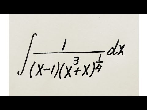 A Surprisingly Difficult Integral From MIT 2026 Quaterfinal || Advanced Integration Techniques