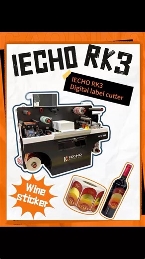 8 Heads Working at Once! How Fast Can the IECHO RK3 Cut Wine Labels? Efficiency Maximized.