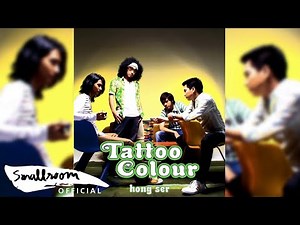 TATTOO COLOUR - ONE NIGHT STAND [Official Audio]