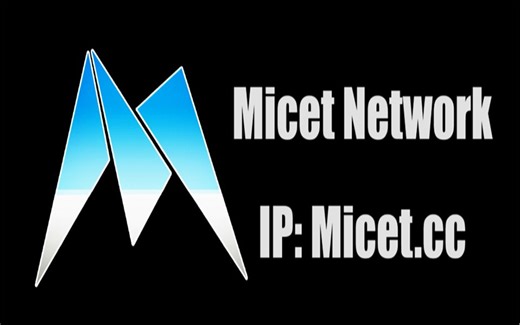 中国我的世界最新PVP服务器介绍Micet 宣传视频
