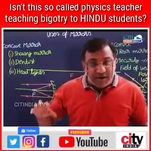 Meet Mr. Lalit Sardana. He has a YouTube channel 'Sardana Tutorials' @studyadda, Teaches IIT-JEE advance to students online. Here he explains how 'Muslim youth' teach 'Hindu youth' to masturbate by showing Adult/Porn movies to reduce their sexual powers. He says, its new #Jihad | City India TV #lalitsardana #Jihad | City India News