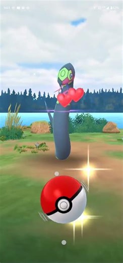 Shiny Seviper in Pokemon Go! #shiny#shorts#fyp#catchlegendarypokemon#shinypokemon#pokemongo#pokemon