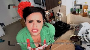 16K views · 101 reactions | איך מכינים גלידוניות ב-3 דקות? הכירו את...