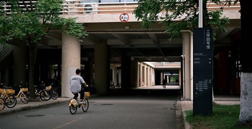 UCSD PDFs: Find Research & Course Materials Easily!