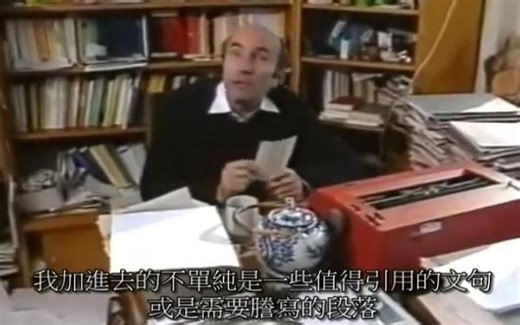 卢曼(Niklas Luhmann)-1989访谈-卡片记忆方法-1973年与1989年