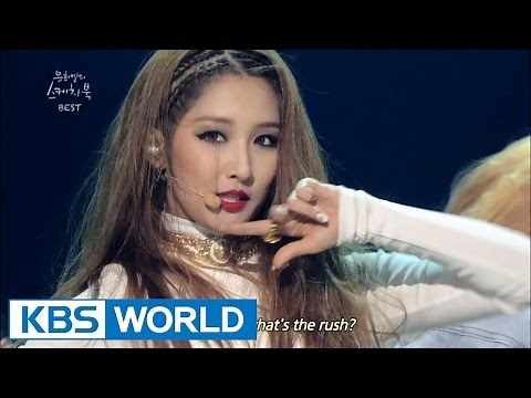 4minute - What's Your Name? / Crazy [Yu Huiyeol's Sketchbook]