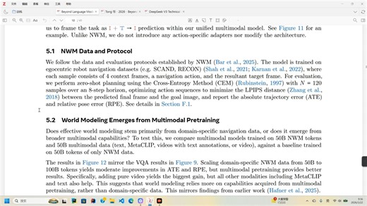 探索多模态预训练 下