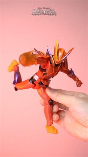 Bandai China Exclusive | Kamen Rider Sound Action Figure #KamenRiderGavv AMAZINGUMMY FORM #shorts